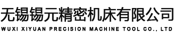 佛山市多爾諾精密機械制造有限公司